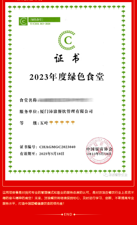 48142cfc0cff17326482a0ac6f0eeec.png