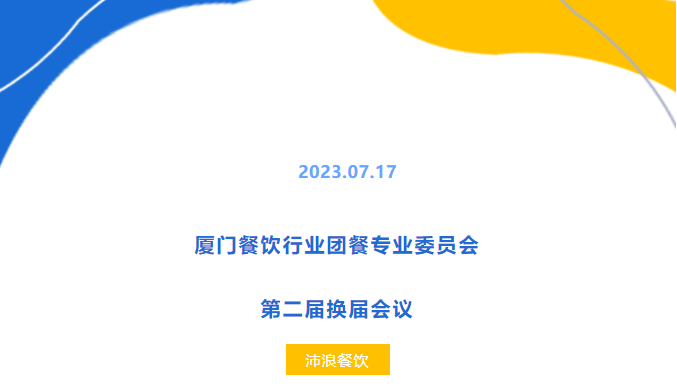 085bfcb825f24b25a2098cfd40d5657.png