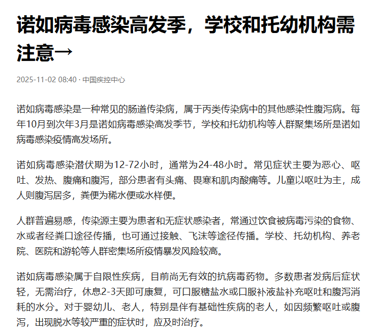 691d19b5ebec0.png 微信图片_2025-11-19_090910_868.png