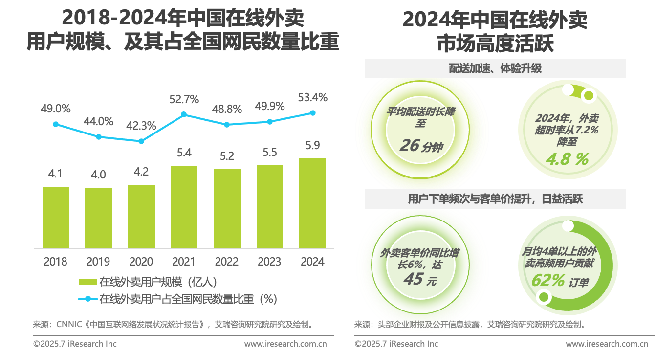 691d1c245b067.png 微信图片_2025-11-19_091841_051.png